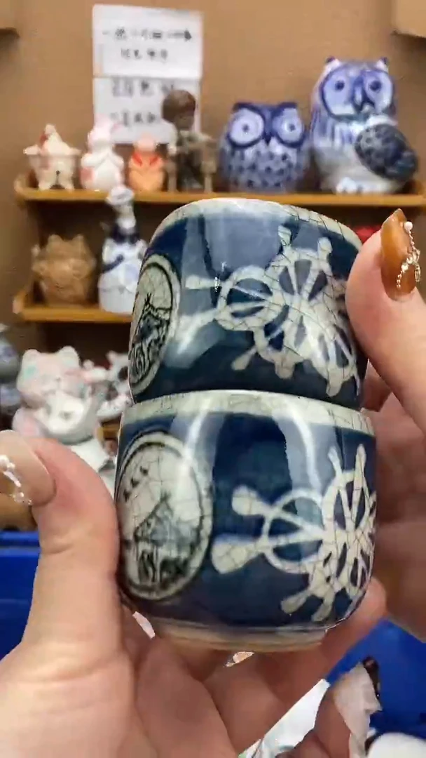 瓷片柏*xxxxxxxxx382