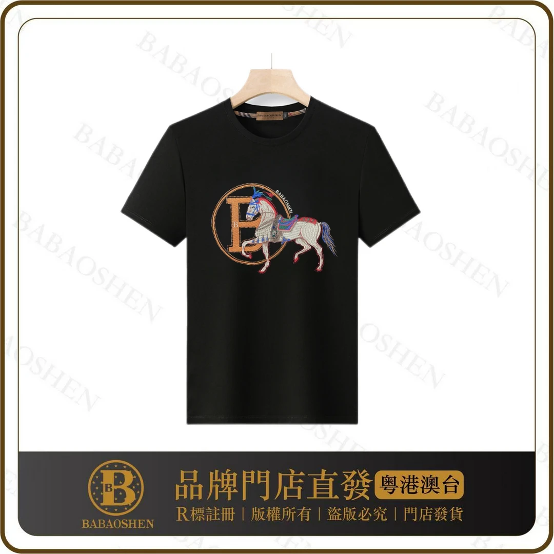 轻奢时尚圆领T恤百搭宽松潮流短袖【B7707】