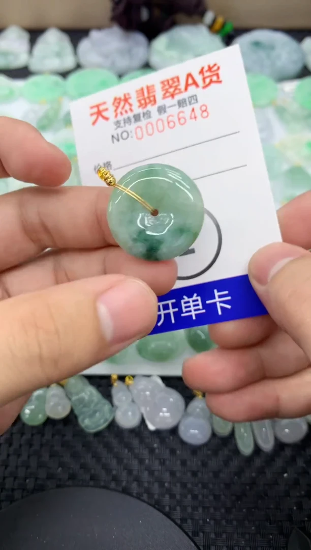 【闪购商品】翡翠颈饰未镶嵌1111111111