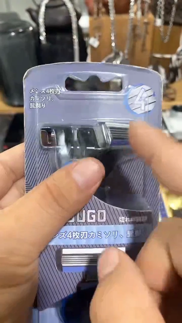 瓷片闪购商品  如图所示