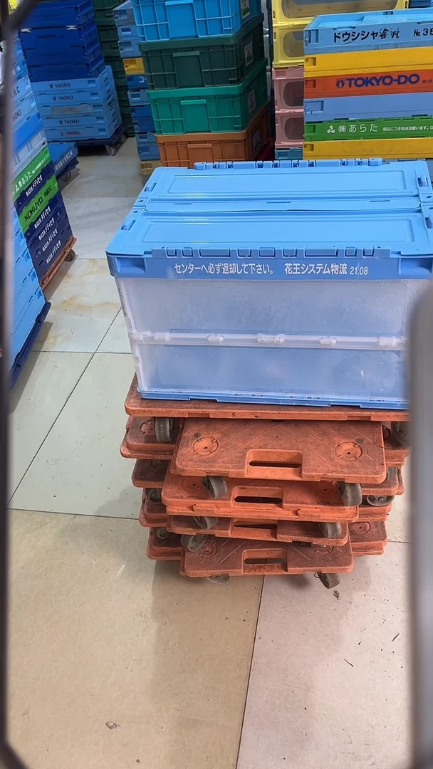 厚款用****4家用五金工具箱一个带盖