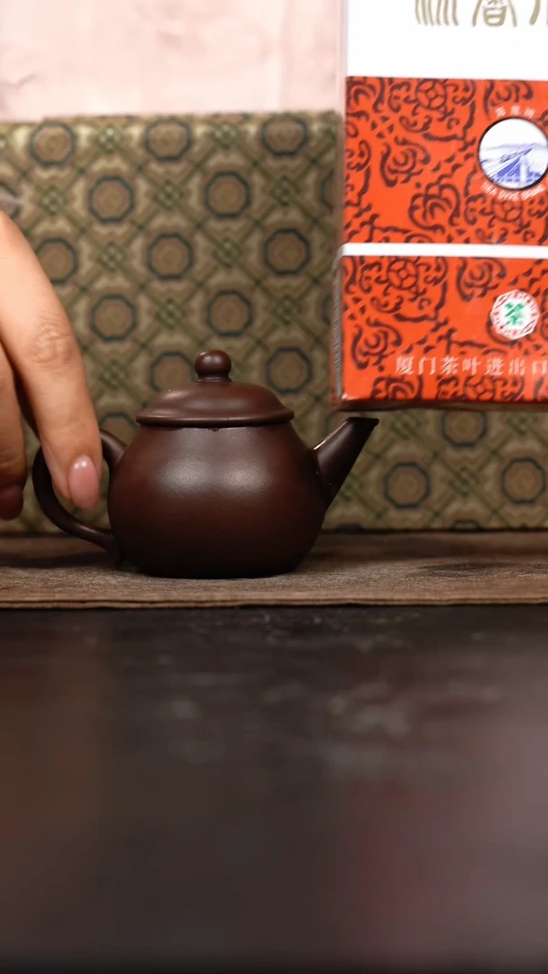 【闪购商品】紫砂茶壶全手工芭乐水平75cc