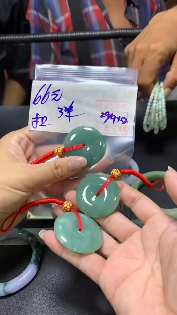 未镶嵌定制翡翠全2平安扣#66元多样性拍一发一毛货需抛光