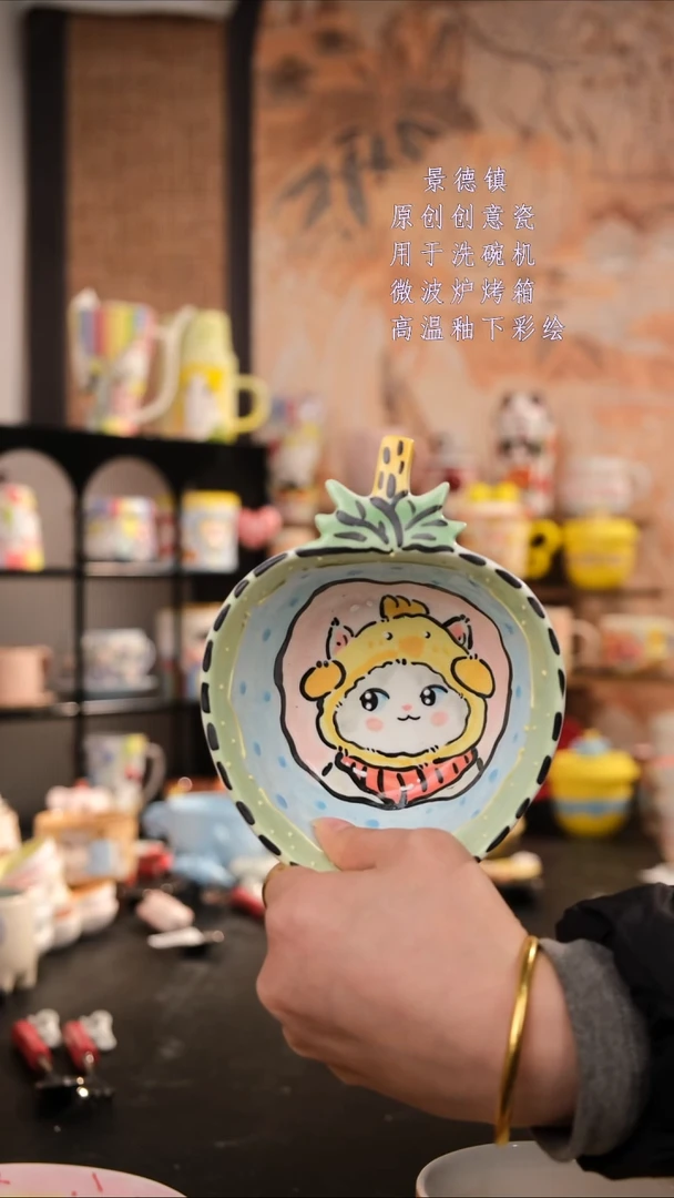 摆件陶旺的可以手工手绘设计师款