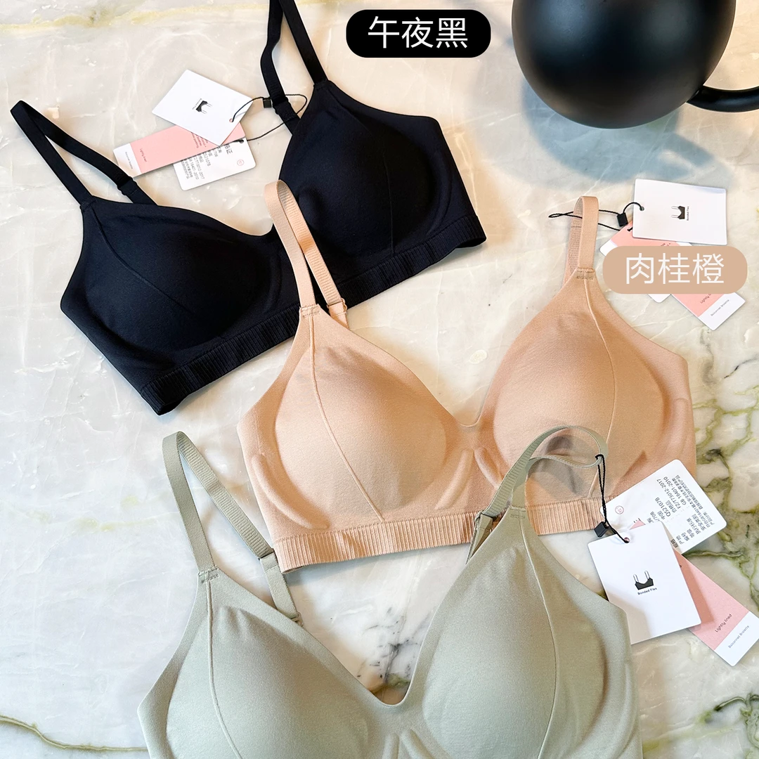 GB-C【韩系】夏季新款明星同款无缝胶骨文胸 530DPN