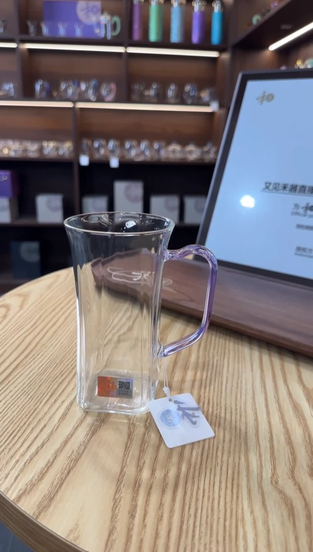 禾器 和泰杯浅紫色