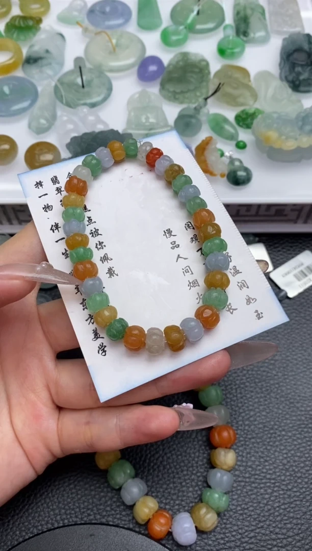 未镶嵌定制翡翠翡翠毛货~