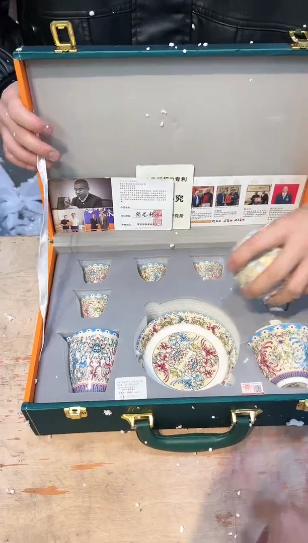 【闪购商品】其他@@@@@@@@@@@@@@@