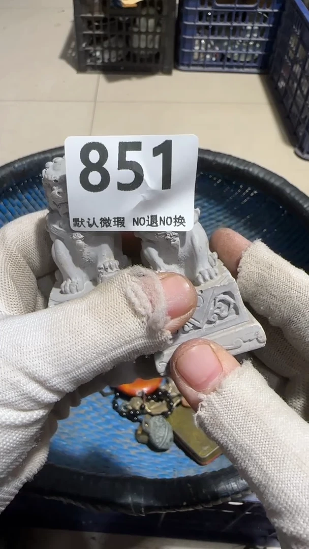 无非金属拉*京信工艺品851