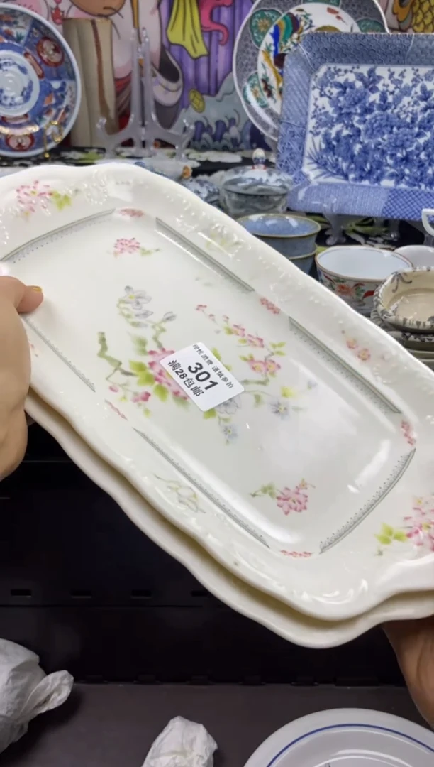 瓷片&****己瓷色工艺品品品品301
