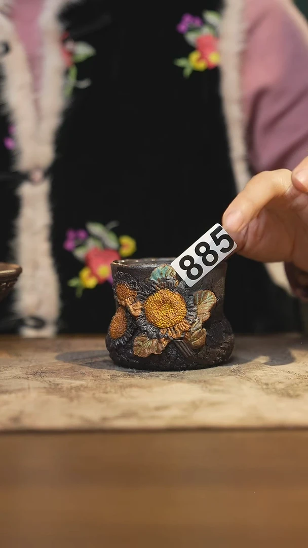 陶瓷茶器茶具主人杯885