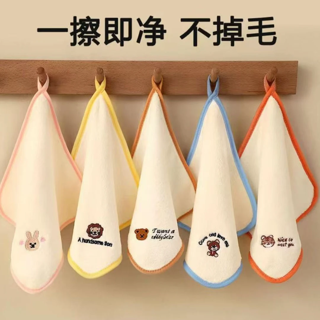 婴儿绵柔专用超软珊瑚绒毛巾新生儿洗脸小方中儿童宝宝口水巾