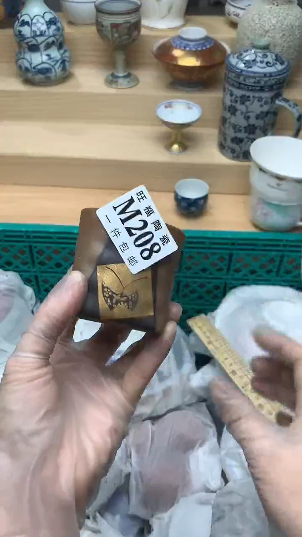 瓷片校长美瓷一号商品