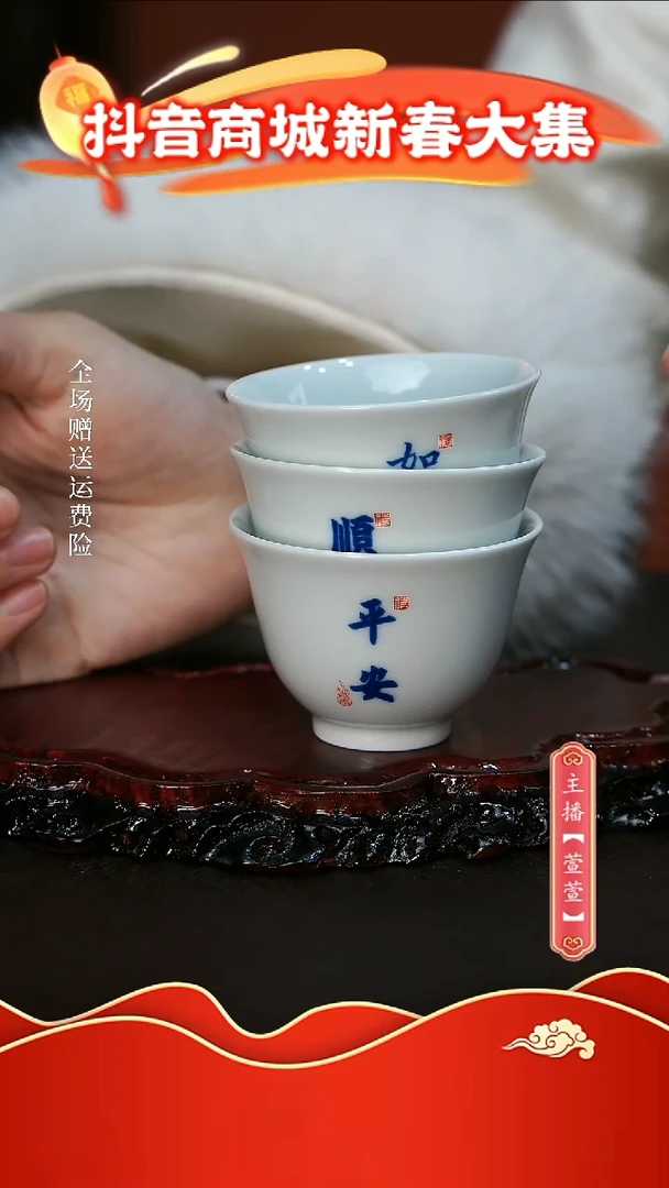 【闪购商品】其他3只，，，，，，，，，，
