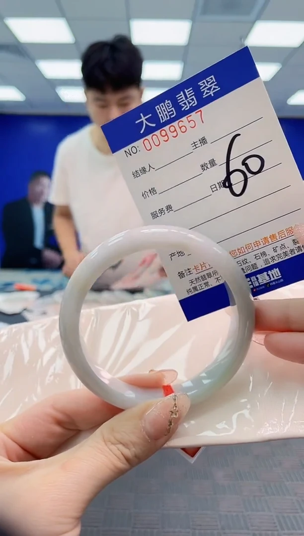 翡翠手镯未镶嵌AAAAAAAAAAAAAAAA