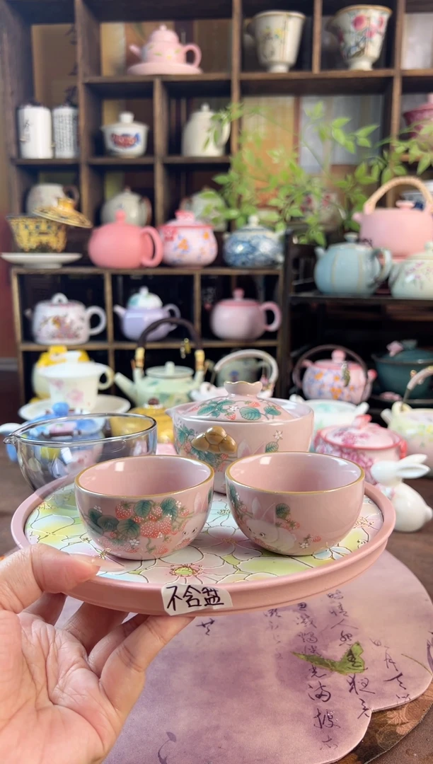 1壶2杯1个公道  不含盘的