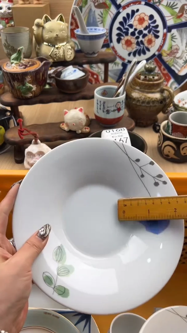 162默认微瑕，满20元包邮