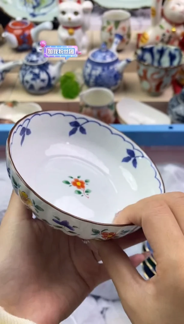 【闪购商品】瓷片隆莲瓷器欢迎大家