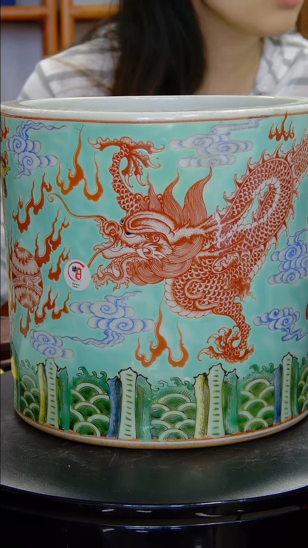 瓶粉彩龙凤呈祥笔海#497#