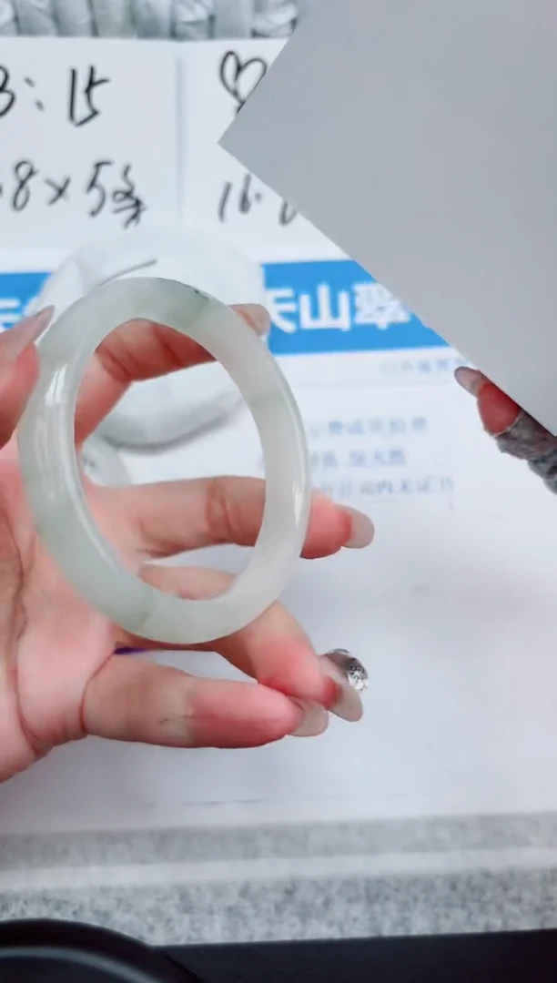 石英质玉手镯未镶嵌222-55.9