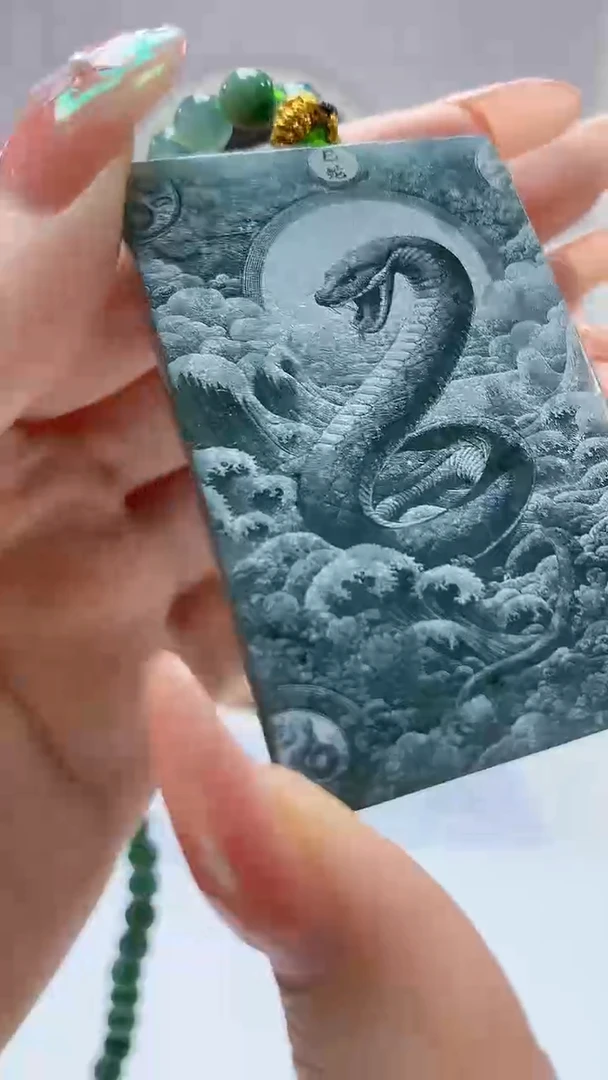 【闪购商品】定制翡翠未镶嵌5152DD-毛货挂件72