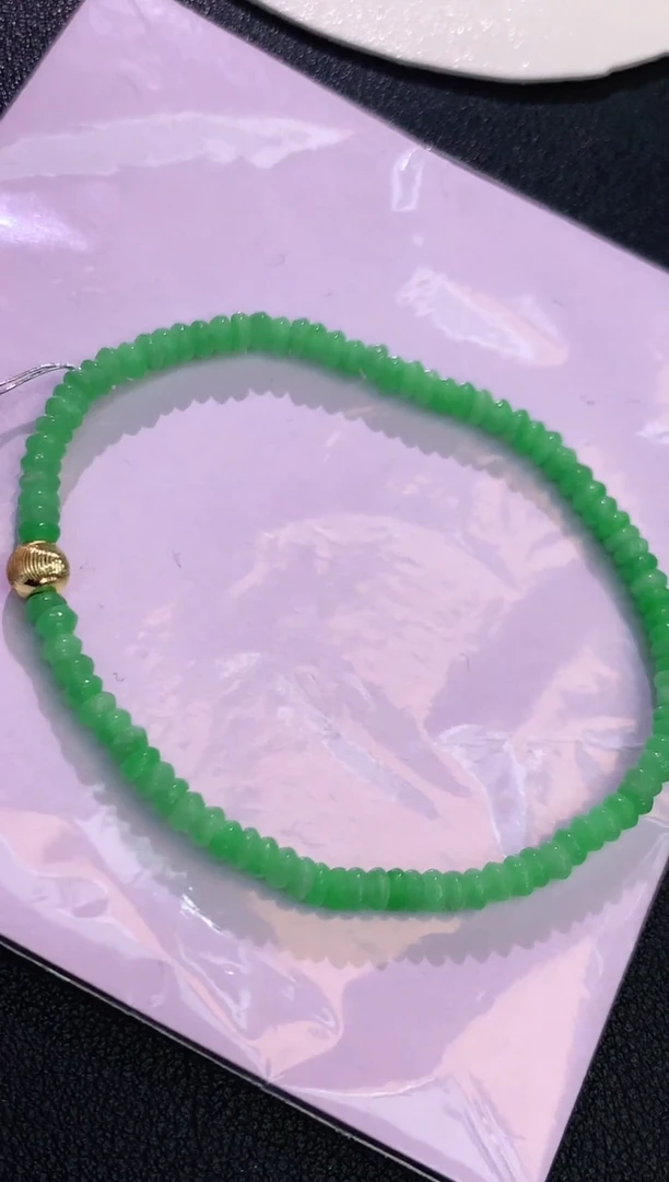 未镶嵌手链翡翠赠礼盒证书 丁丁