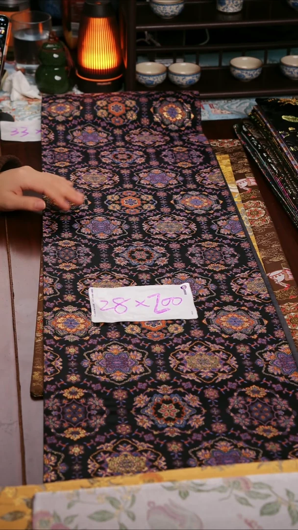 【天青宝相花紫单面】中国风干泡织锦茶席28*200