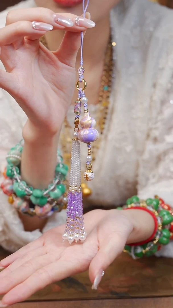 96手机挂件--------98