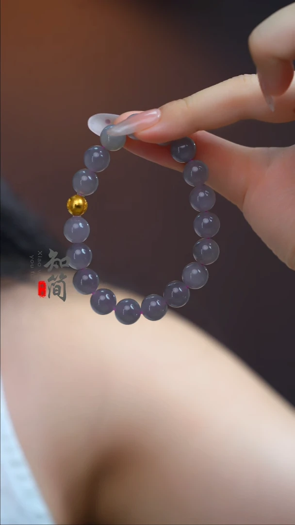 18K金镶嵌手串和田玉烟紫手串
