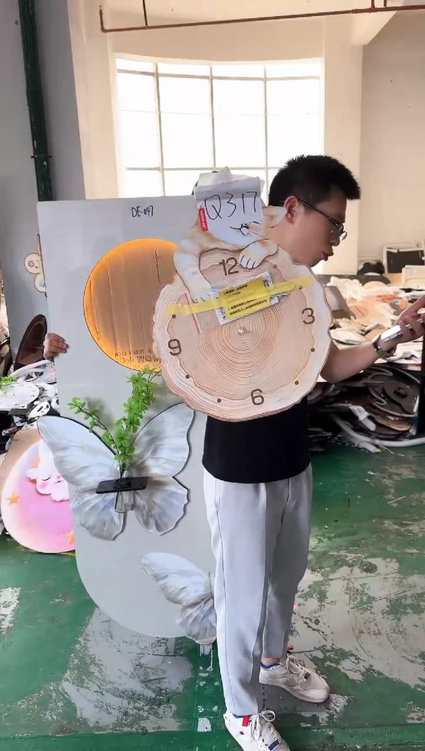 横款孤品微瑕果果闪购Q317