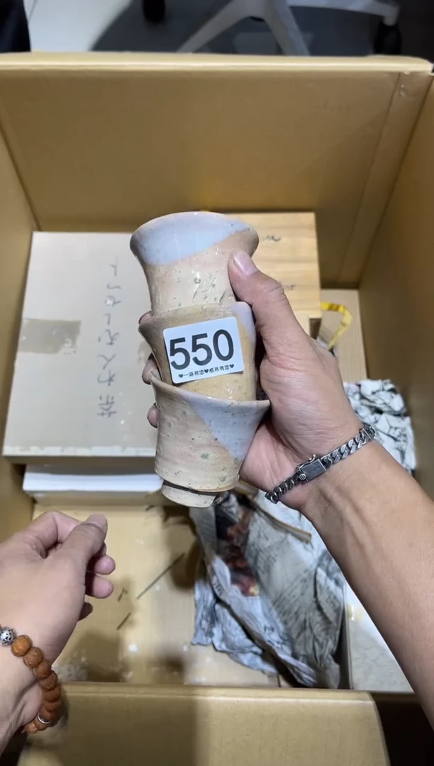 連*550............茶道具