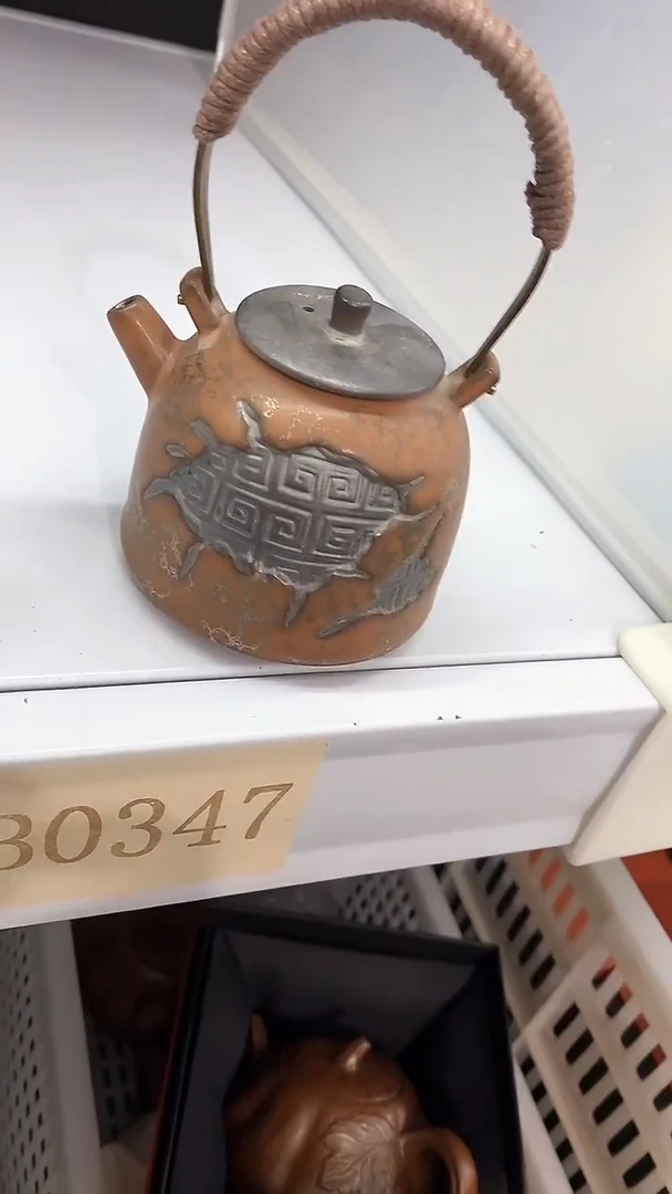 瓷片B0347陶瓷茶具茶器