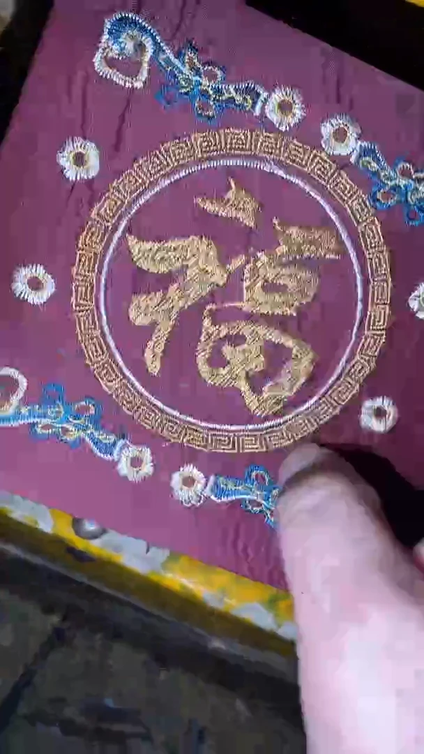 木摆件一个【绍文甄选】