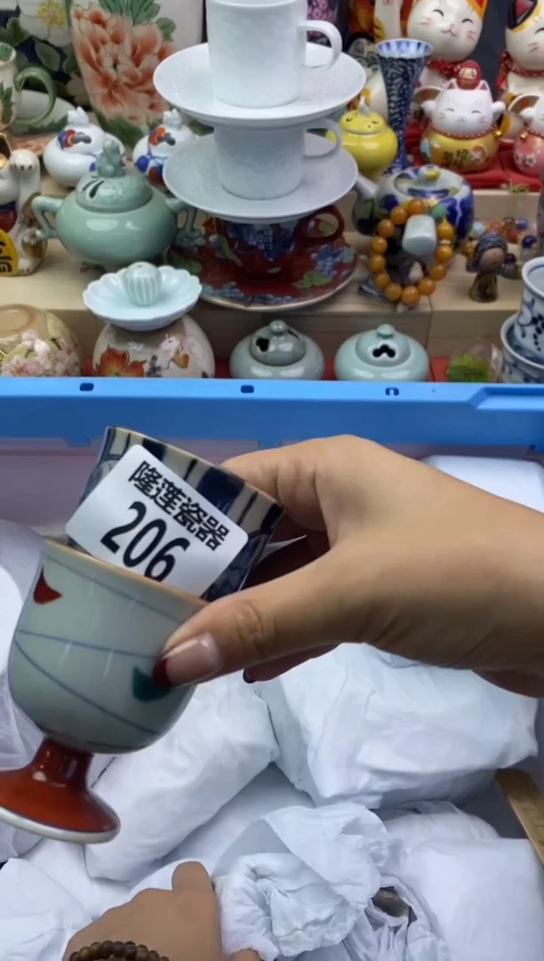 瓷片沉*?隆莲瓷器欢迎大家