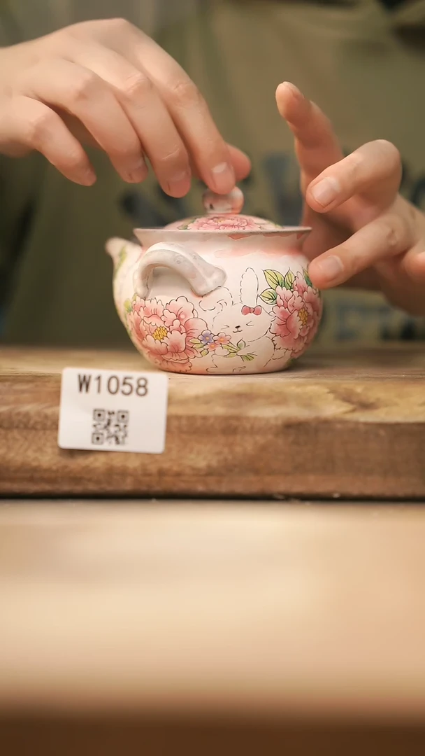 【闪购商品】【经典福利】/ 宝瓶@@W1058