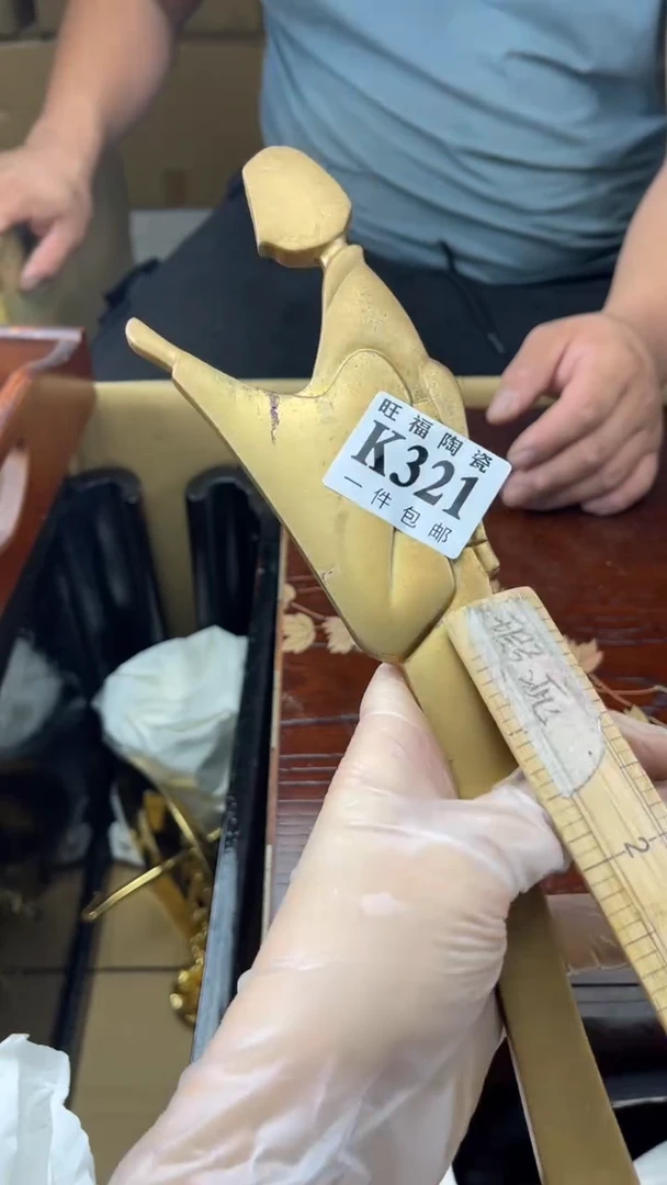 瓷片轻****具旺福家陶瓷一号商品
