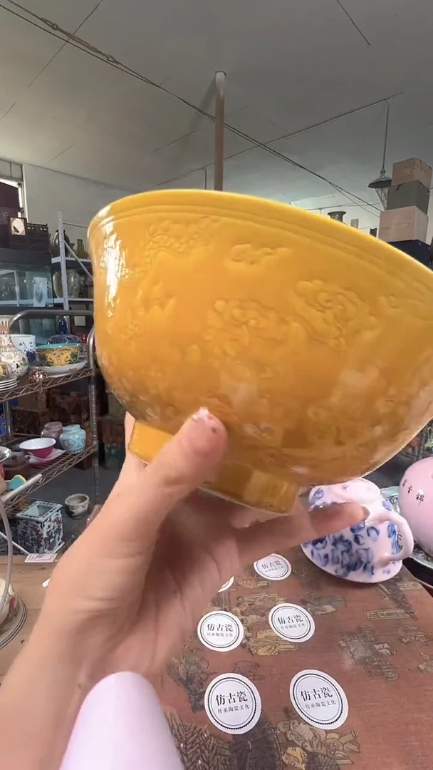 陶瓷0000000000000000046