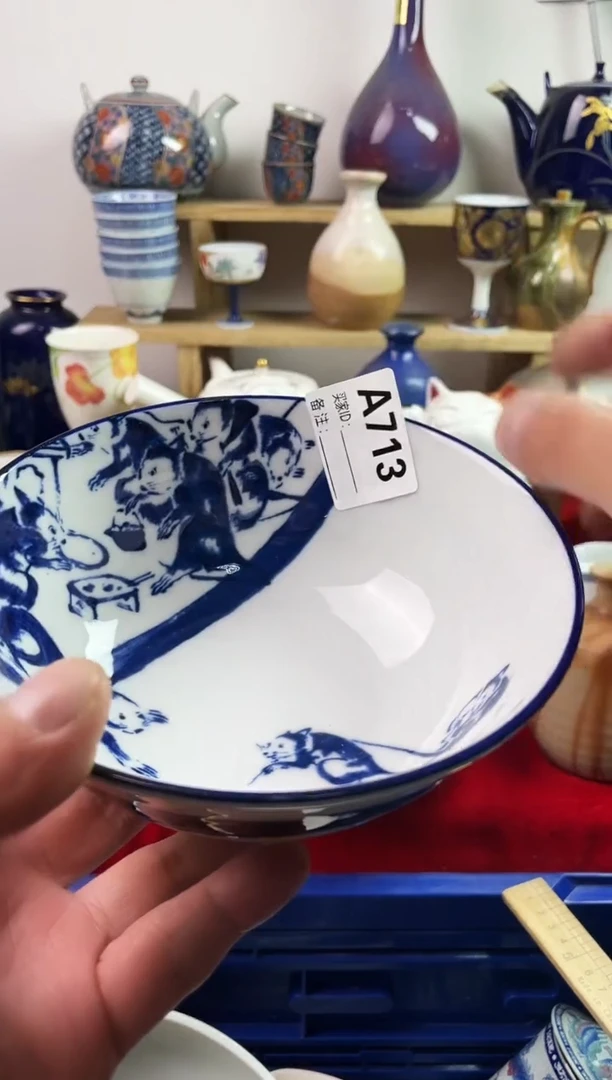 瓷片花*姥77777777777 A713