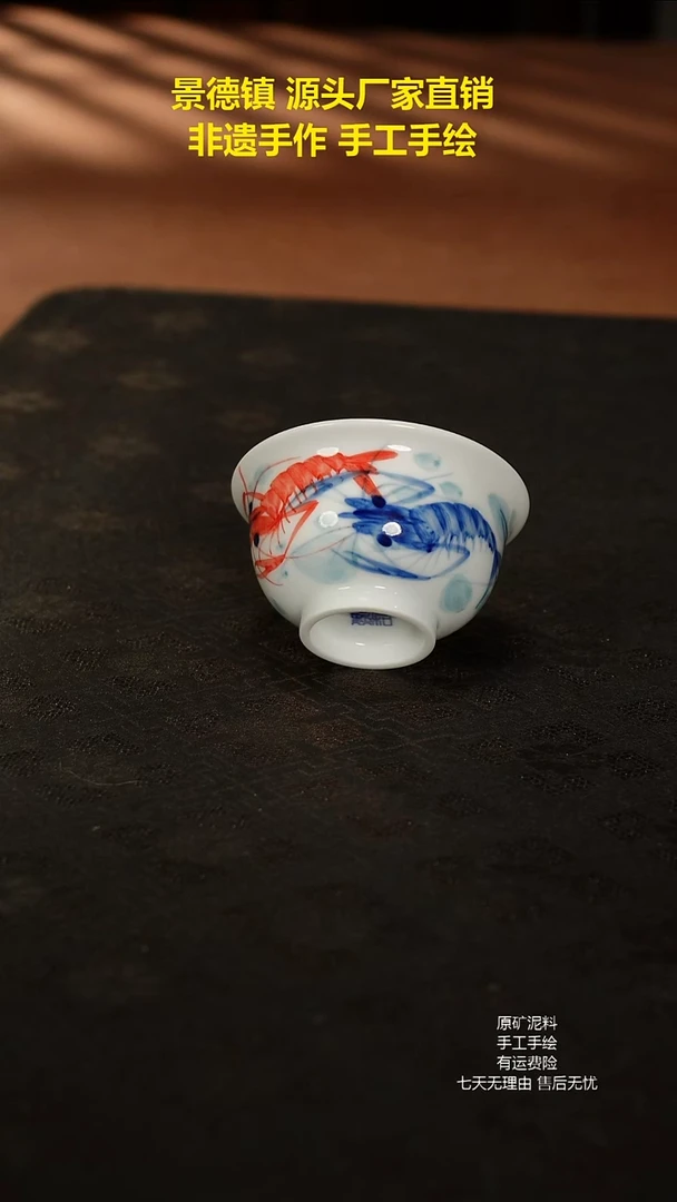 景德镇手工手绘陶瓷