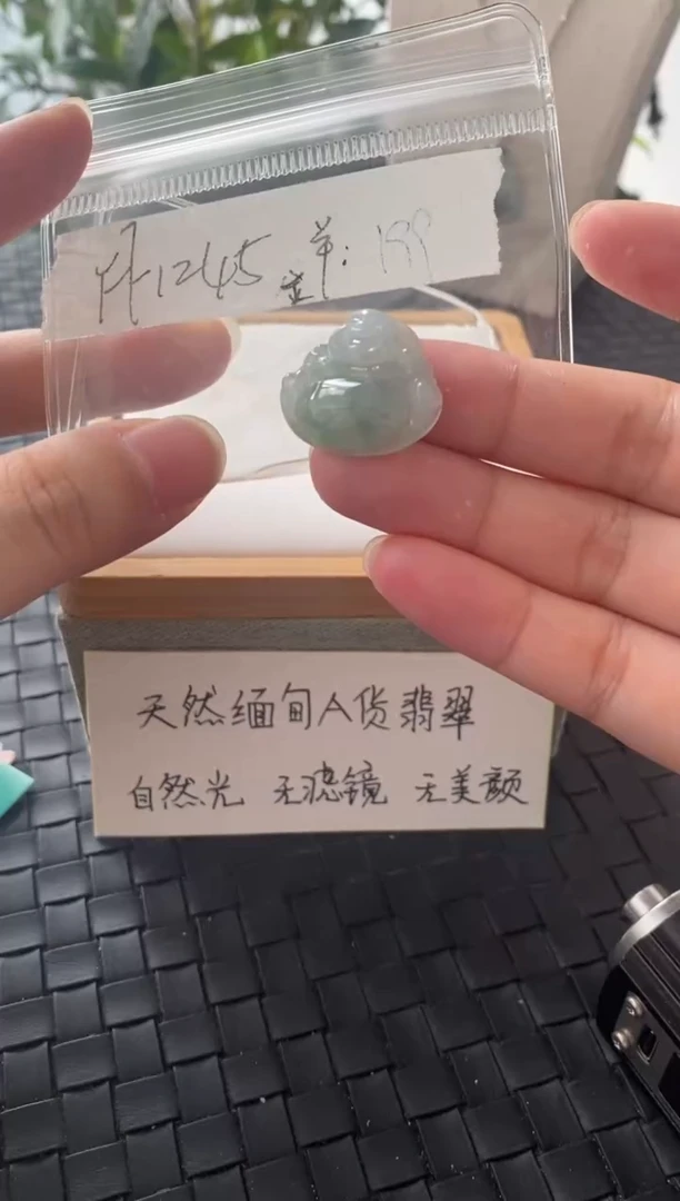 吊坠(不含链)银S925镶嵌翡翠FF245
