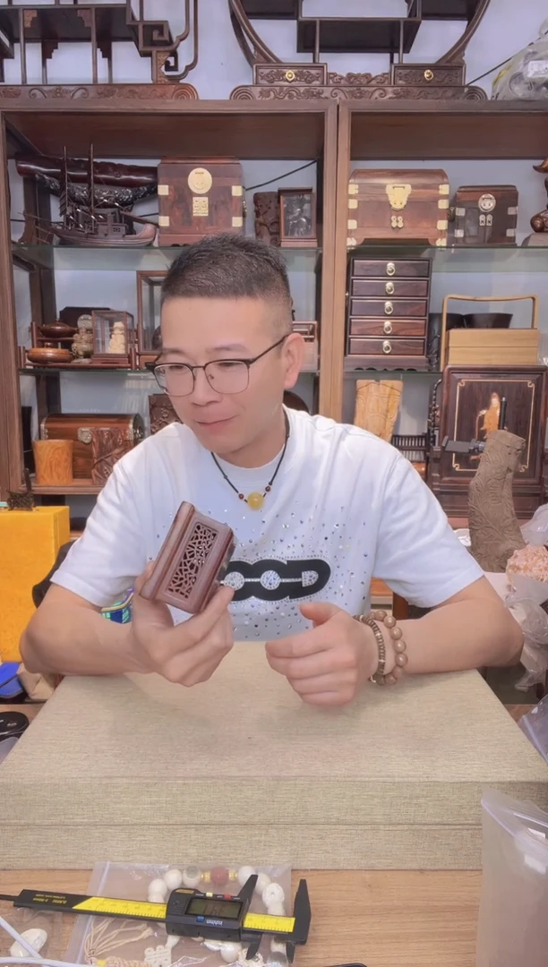 乌木类书架450小叶紫檀盘香盒  瑕疵