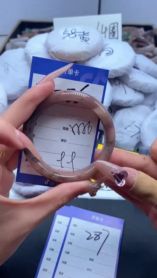 【闪购商品】石英质玉手镯未镶嵌286-55