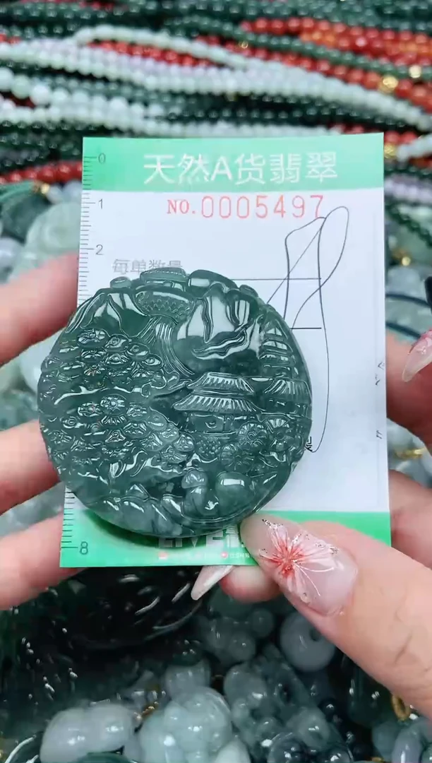 颈饰未镶嵌翡翠翡翠