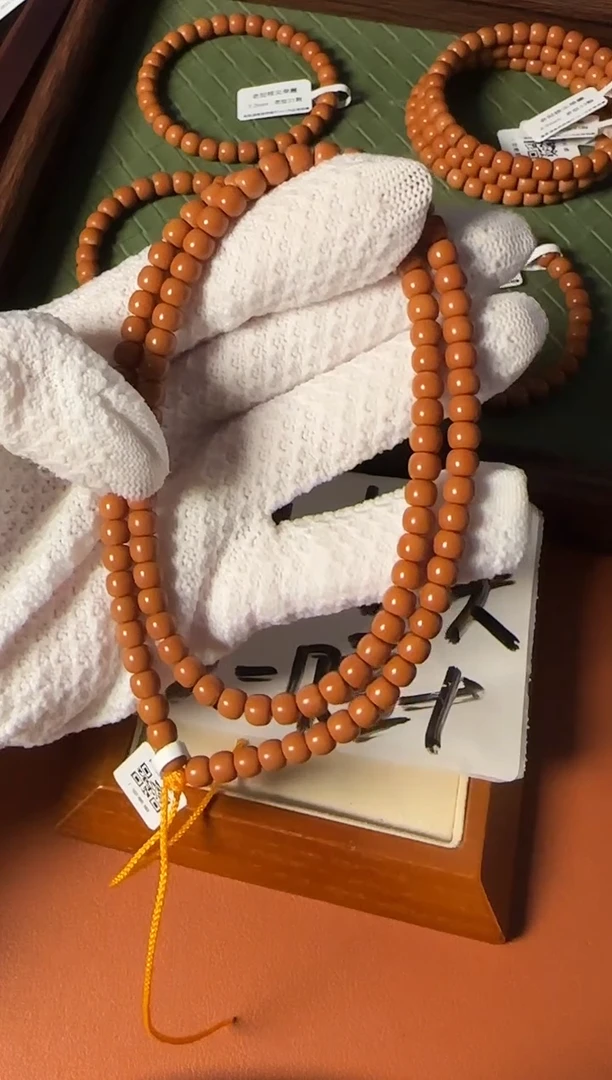 手串橄榄核【168核尖】6.2mm老挝核尖老型108三花面无白 树王老料