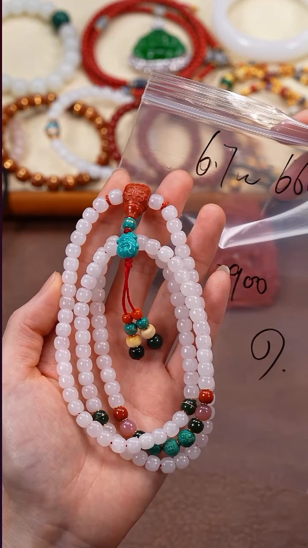 18K金镶嵌手串和田玉喵**?柒禧文玩回血好物