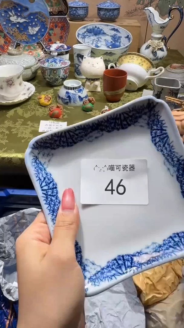 瓷片六*子可瓷器 闪购类型 定向 六公子