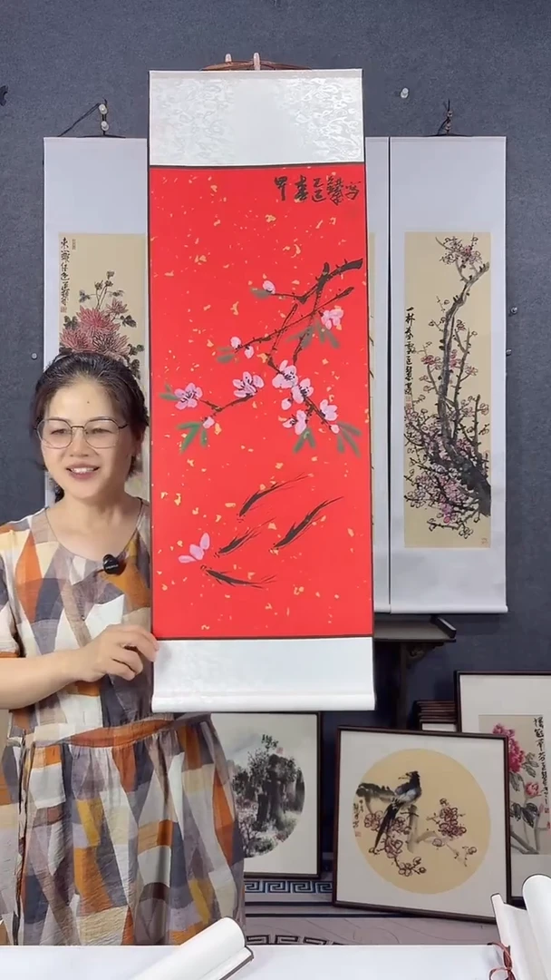 国画92*32吴铁成作品