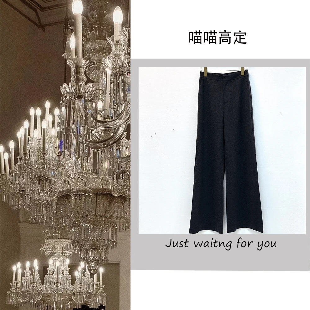 喵喵家 冬季新款时尚羊毛休闲裤