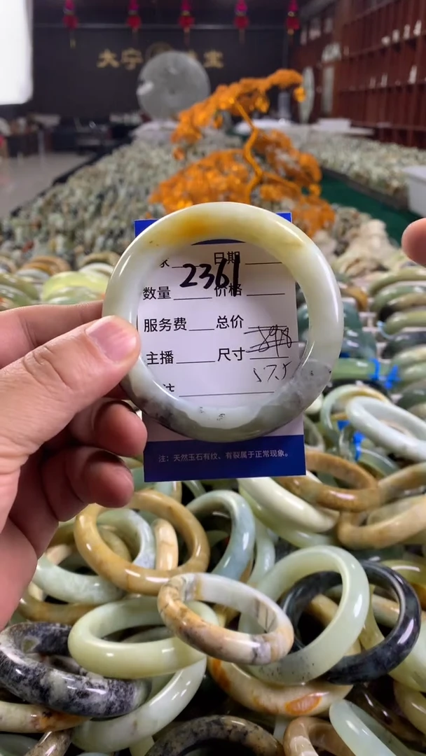 未镶嵌蛇纹石玉手镯2361