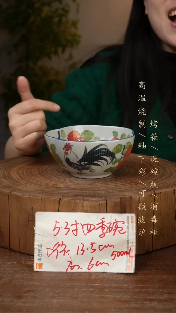 碗瓷景德镇手工手绘高温瓷釉下彩